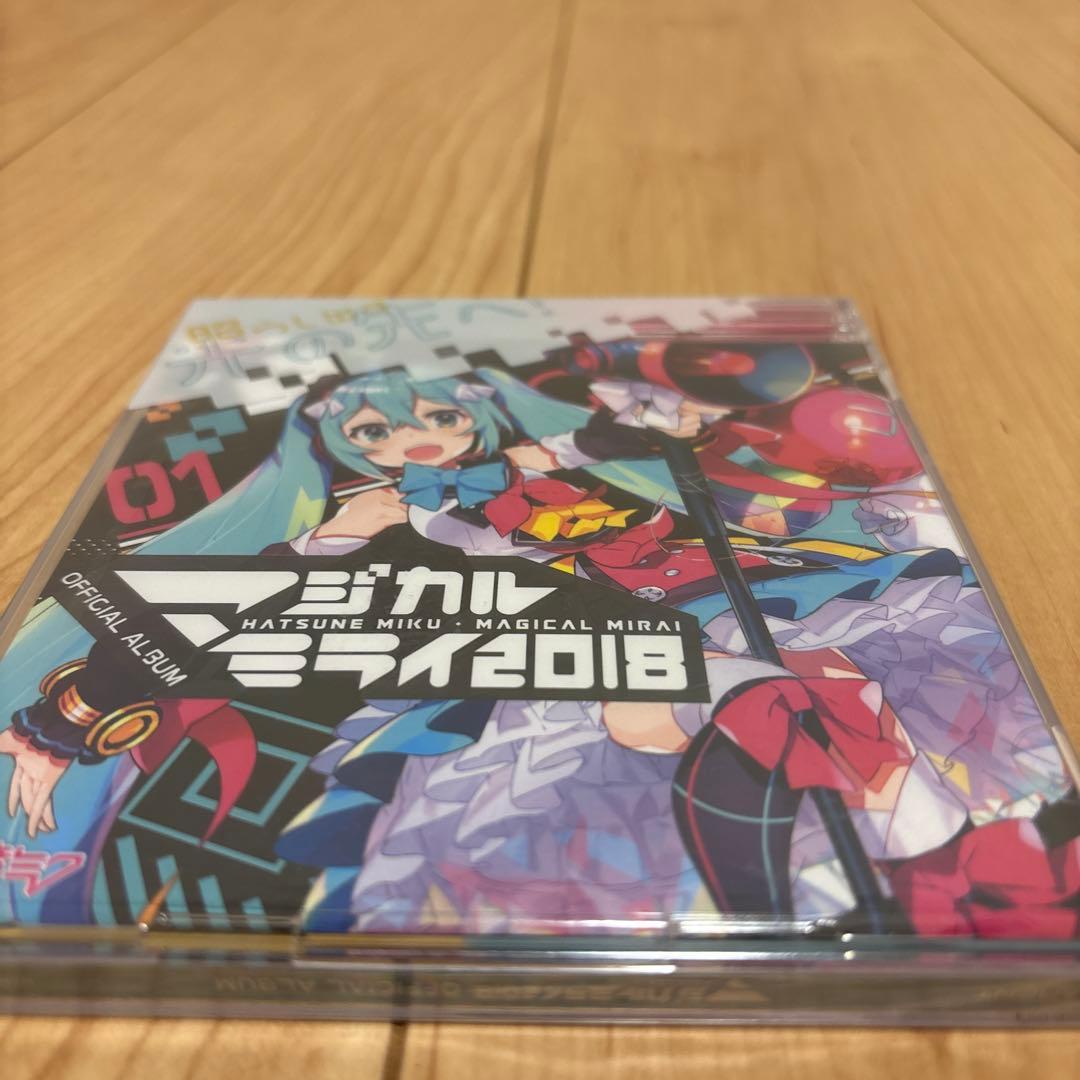 初音ミク　マジカルミライ2018 OFFICIAL ALBUM