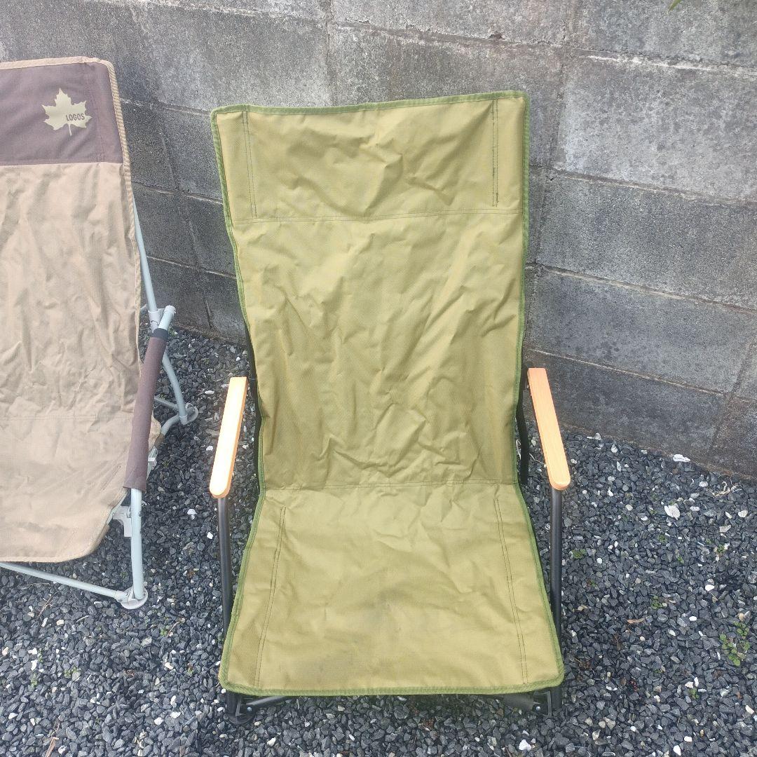 アウトドアチェア 3色セット