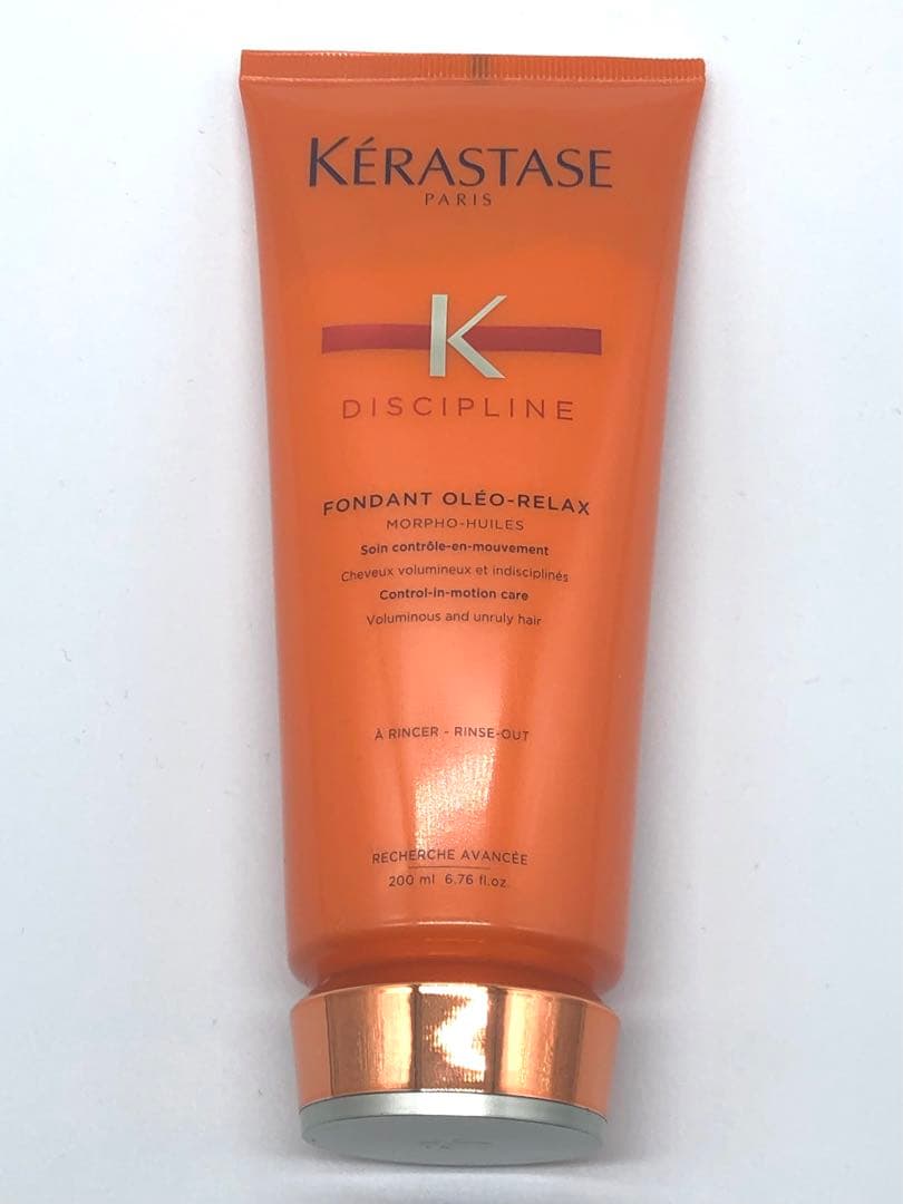 Kérastase ケラスターゼ　DPシリーズ　シャンプー　トリートメント他