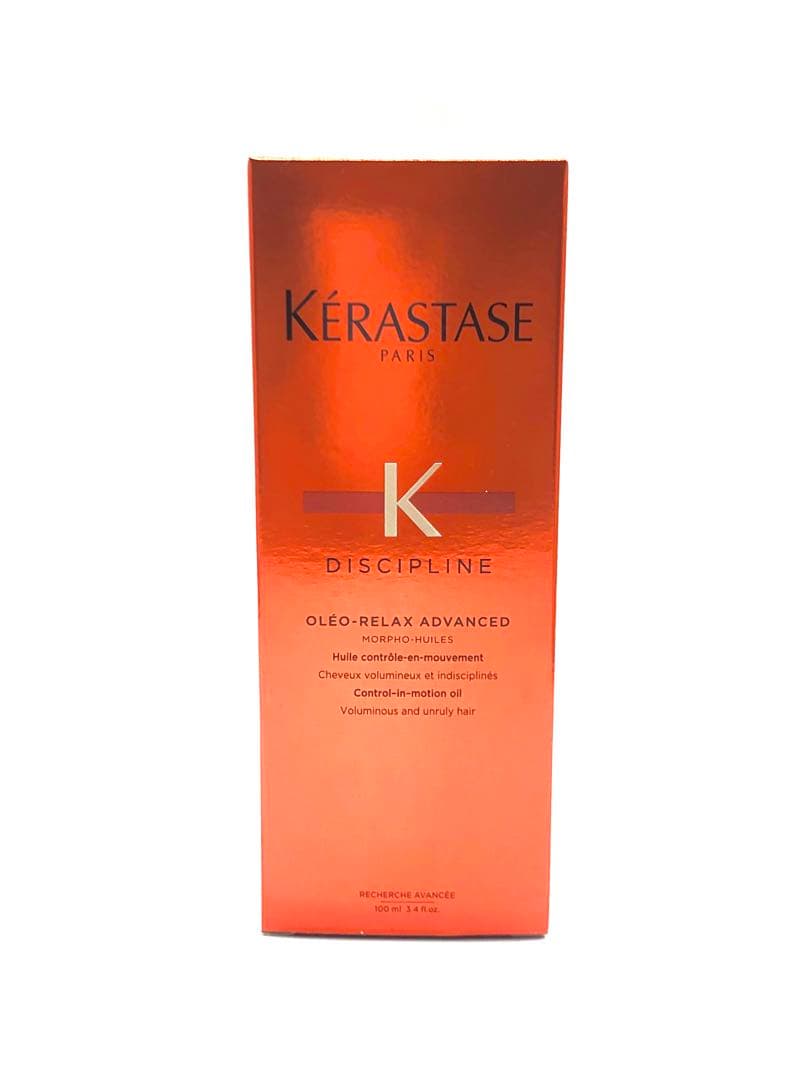 Kérastase ケラスターゼ　DPシリーズ　シャンプー　トリートメント他