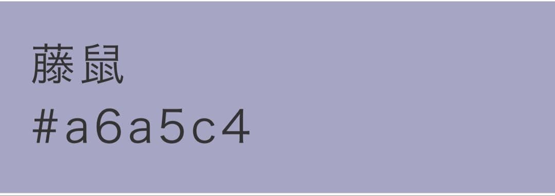 正絹豪華色留袖4点フルセット 色留袖　袋帯　帯締め帯揚げ