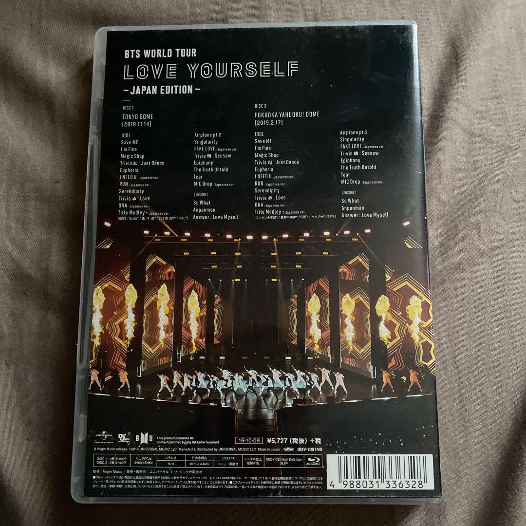 BTS/BTS WORLD TOUR LOVE YOURSELF～JAPAN …