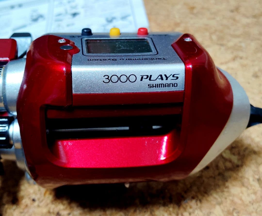 シマノ 電動リール 電動丸 プレイズ3000 オーバーホールメンテナンス済み