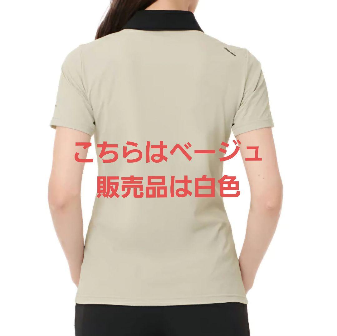 ★sale★TAYLORMADE T-ICE サイドスナップ バイカラ(白)L新