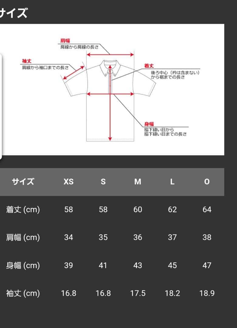 ★sale★TAYLORMADE T-ICE サイドスナップ バイカラ(白)L新