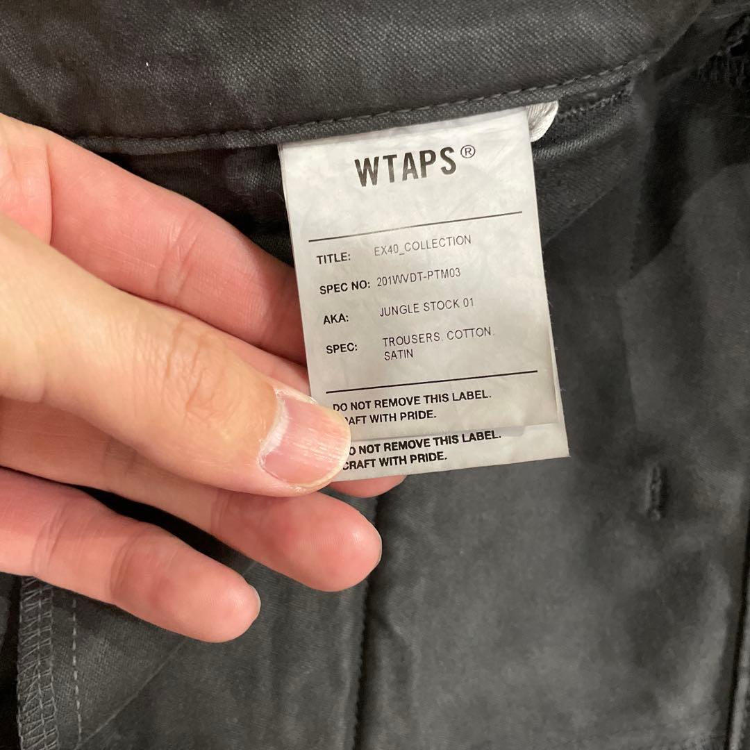 WTAPS ダブルタップス　ジャングルストック　02