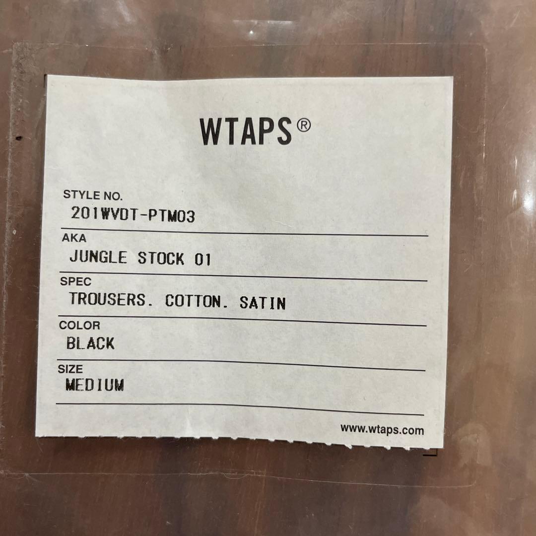 WTAPS ダブルタップス　ジャングルストック　02