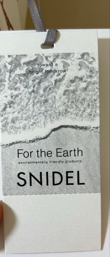 snidel スナイデル　ワンピース キャミソール付　サイズ1 春夏　新品