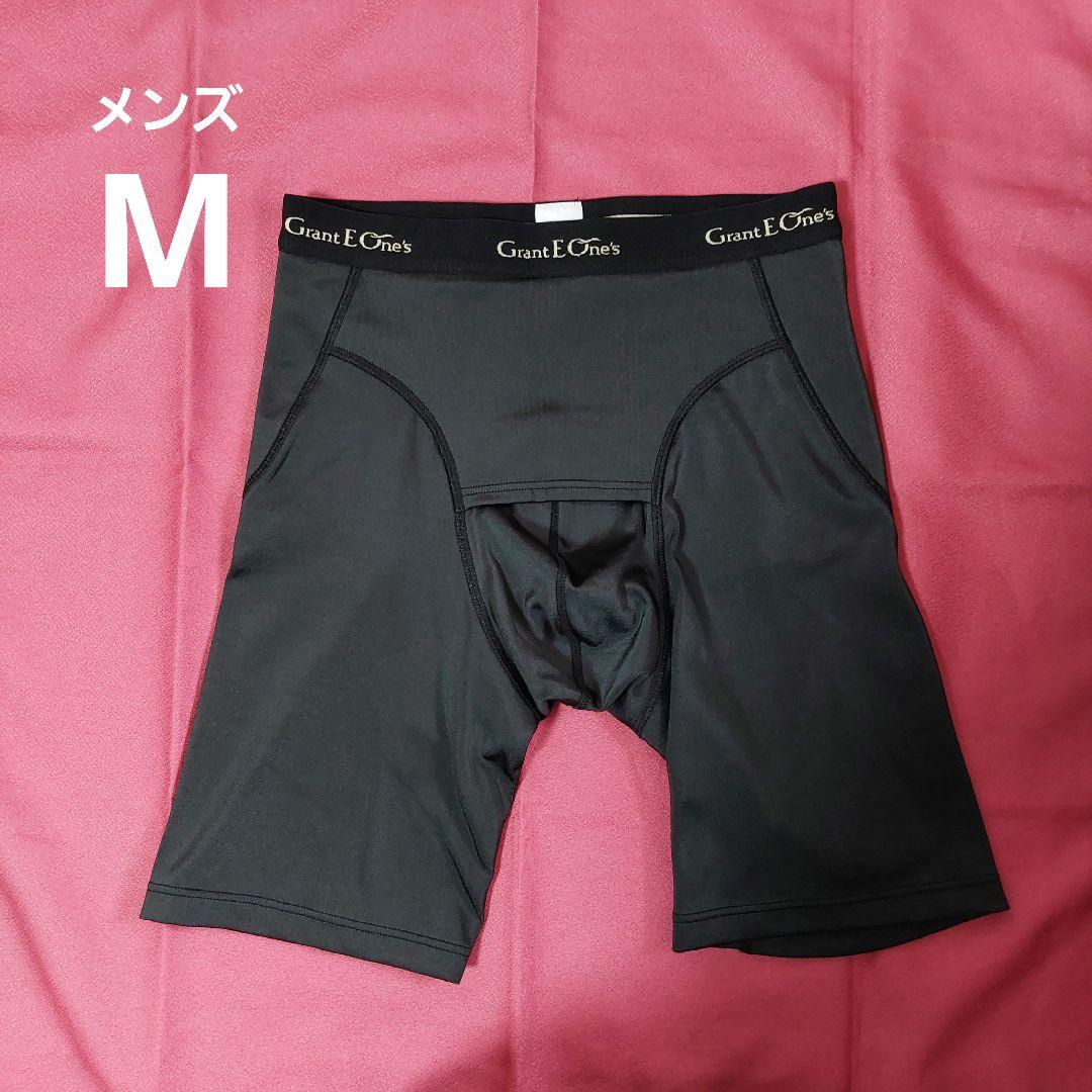 グラントイーワンズ　ビビ　メンズガードル　M