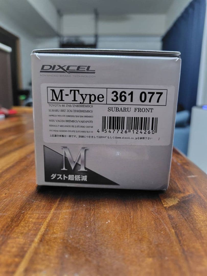 DIXCEL M-Type 361 077 ブレーキパッド S 　新品