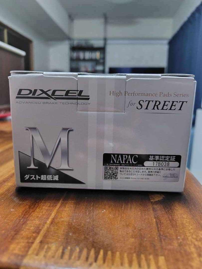 DIXCEL M-Type 361 077 ブレーキパッド S 　新品