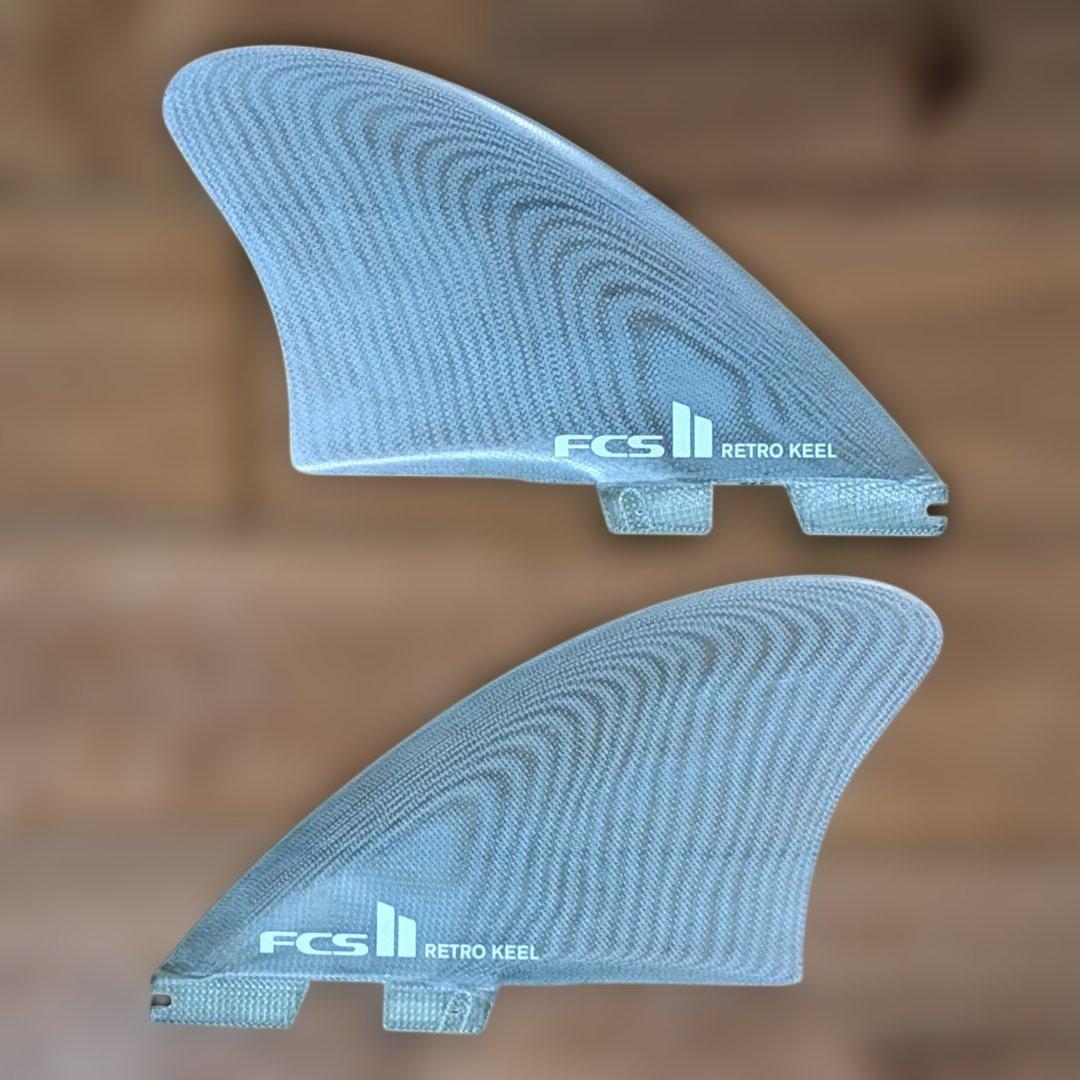 美品FCS II RETRO KEEL サーフボードフィン 2枚セット