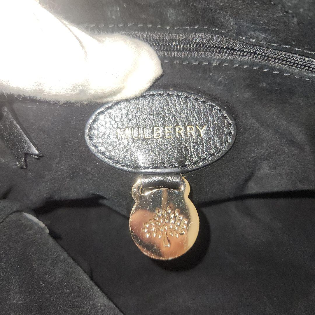 現行　マルベリー　ショルダーバッグ　リリー　ブラック　グロッシーゴート　チェーン