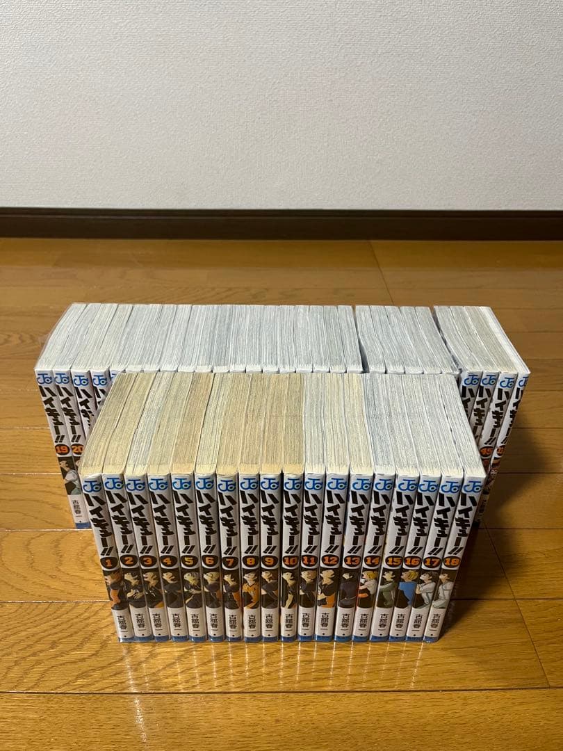 ハイキュー！！　1～45巻　全巻セット➕33.5巻　新品未開封14冊あり
