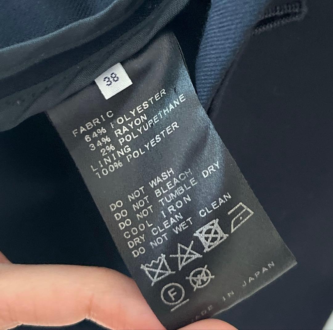 SLOBE IENA T/Rダブルジャケット 紺ブレザー