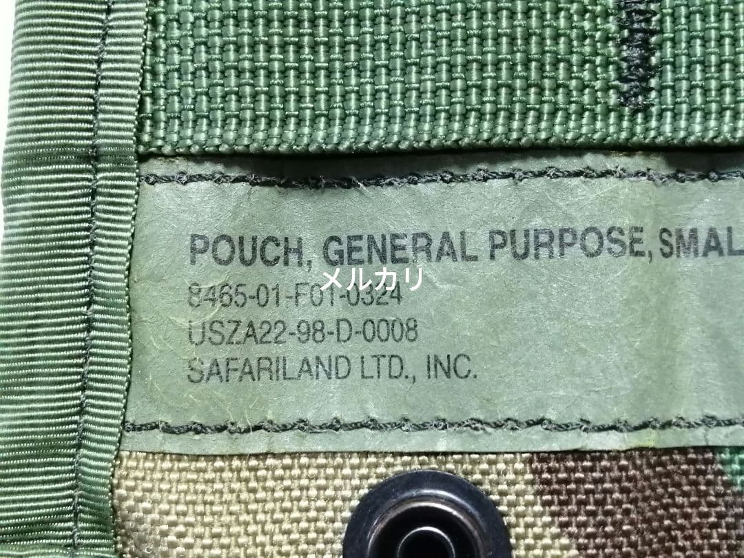米軍実物 ポーチセット