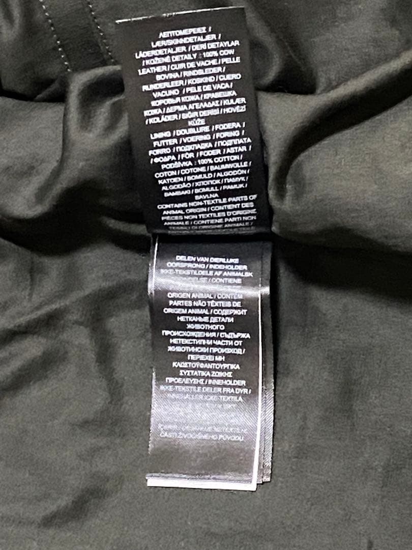 [新品］木村拓哉着用グランメゾン　DOUBLE RLレザートリムPコート24SS