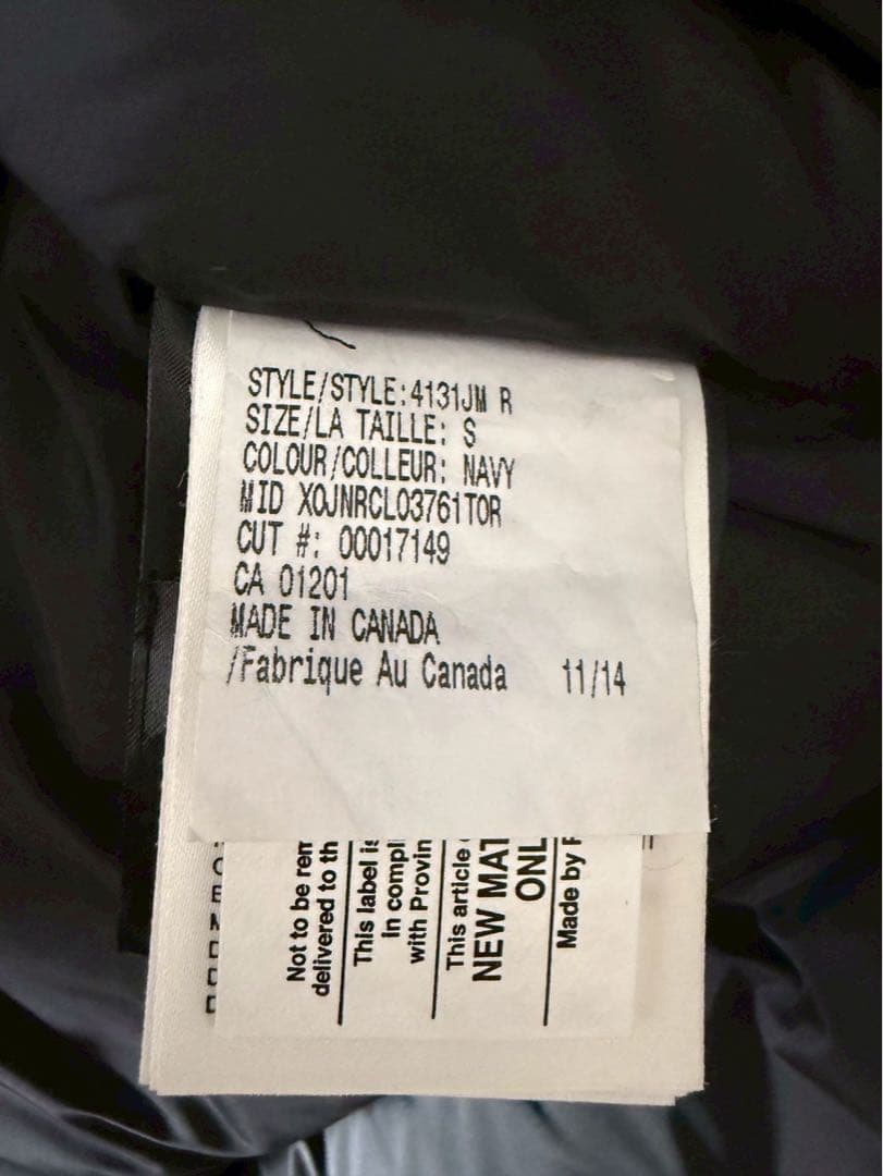   ダークネイビーダウンベスト