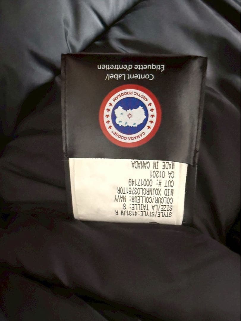   ダークネイビーダウンベスト