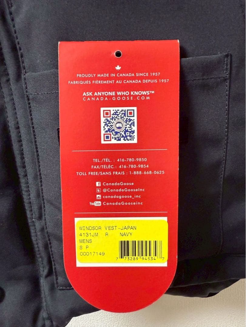   ダークネイビーダウンベスト