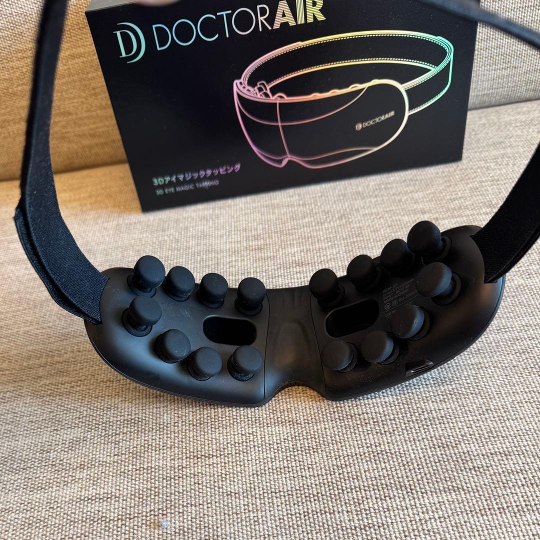 DOCTOR AIR 3Dアイマッサージャー ブラック