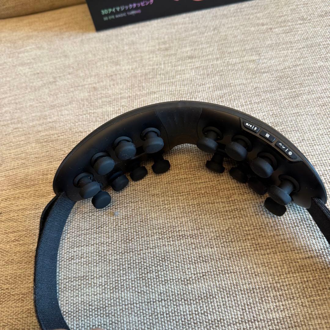 DOCTOR AIR 3Dアイマッサージャー ブラック