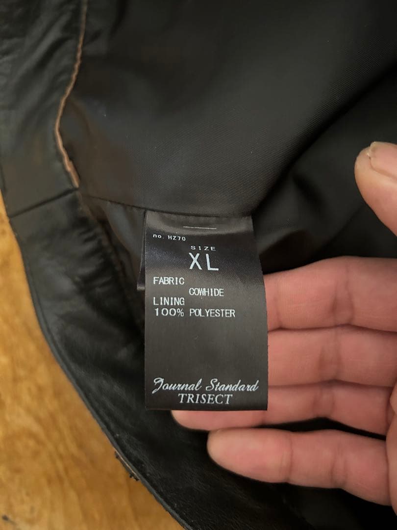 ジャーナルスタンダードブラックレザーパンツ XL