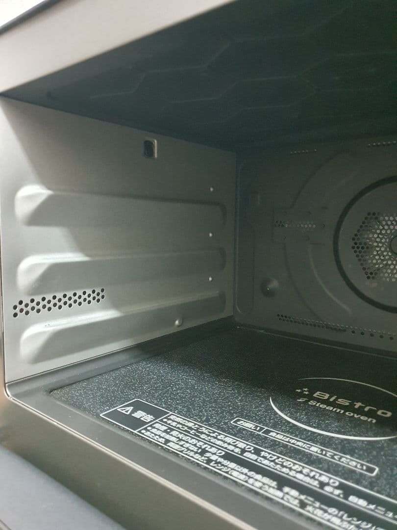 Panasonic NE-BS804 オーブンレンジ