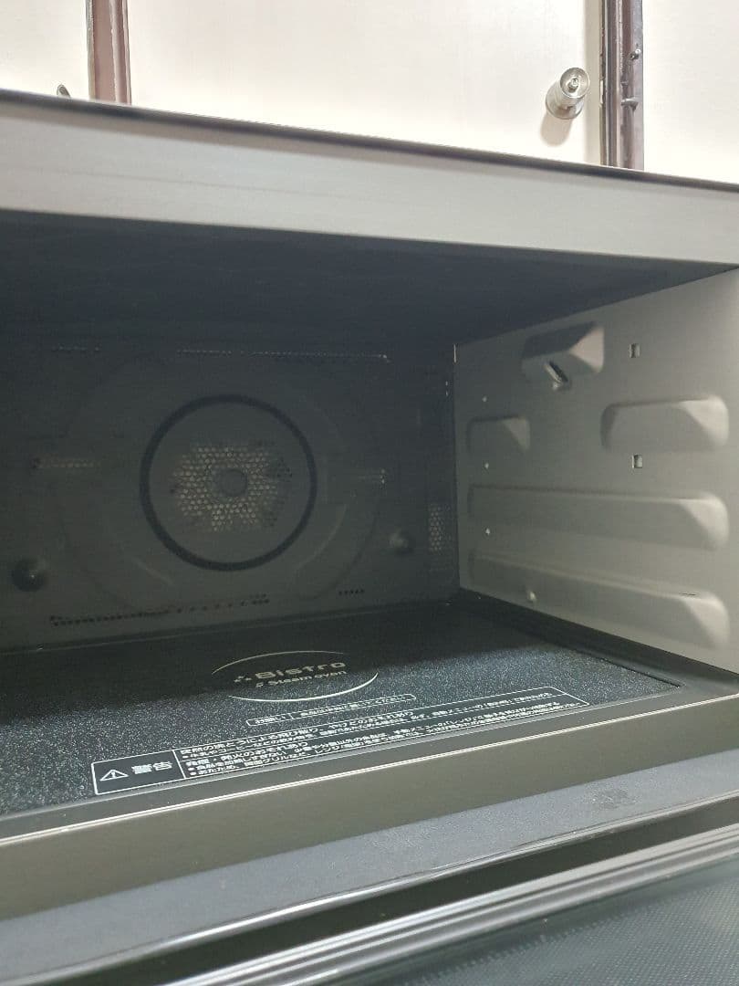 Panasonic NE-BS804 オーブンレンジ