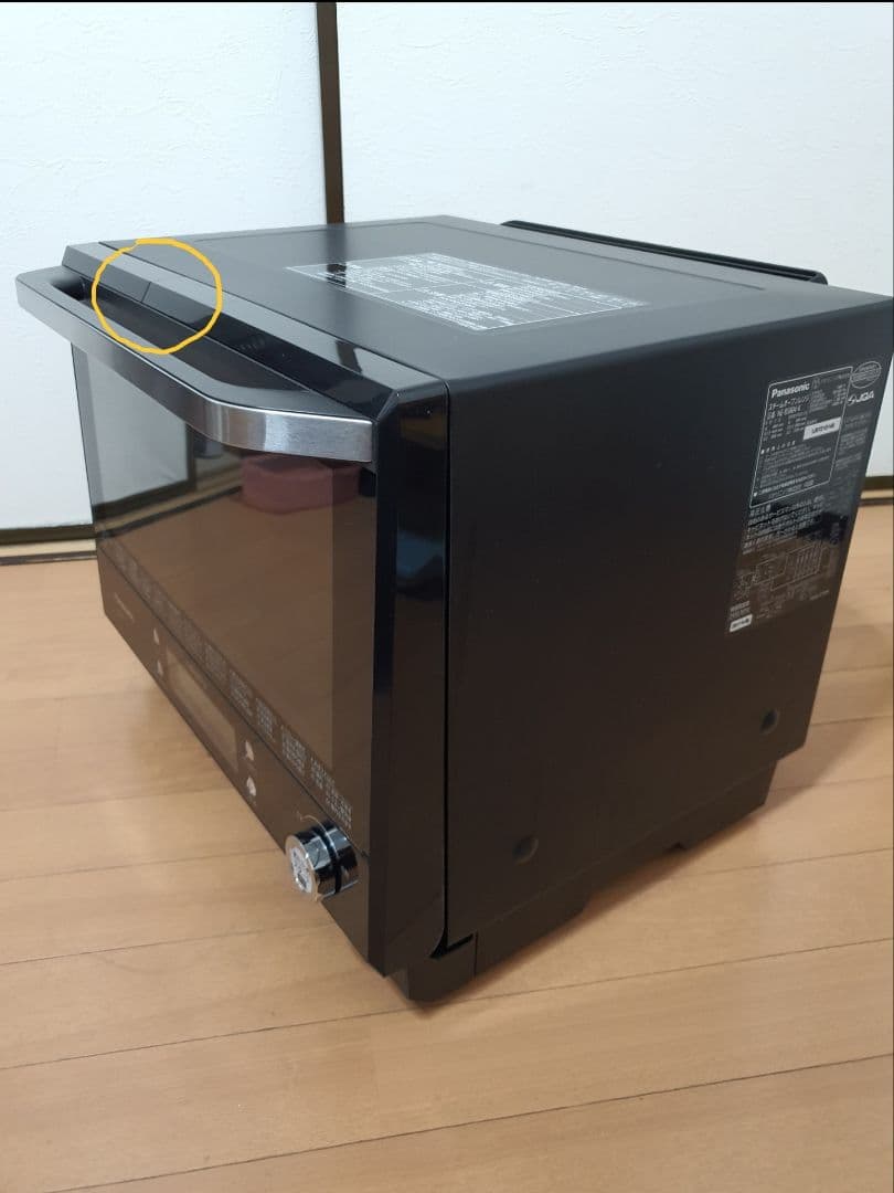 Panasonic NE-BS804 オーブンレンジ