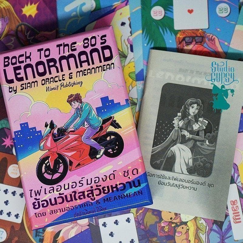 【正規品ルノルマンカード】タイ直輸入！レア✨バックトゥザ80年代昭和レトロデッキ