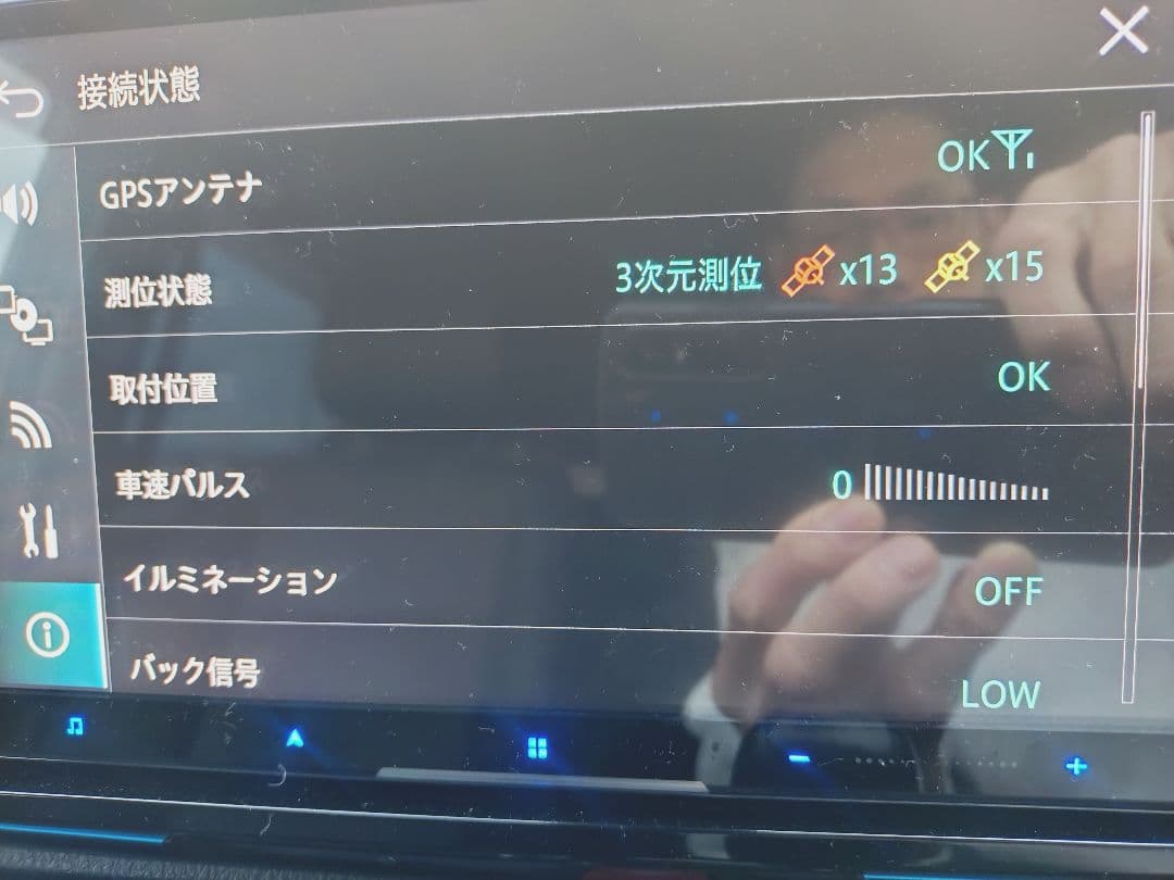 カロッツェリア　 サイバーナビ CQ912‐2 　9インチ