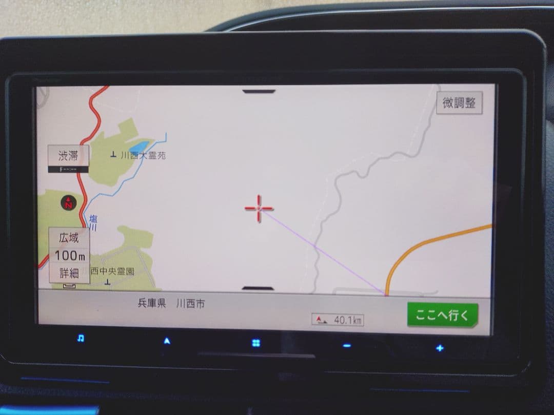 カロッツェリア　 サイバーナビ CQ912‐2 　9インチ