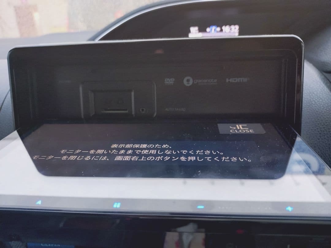 カロッツェリア　 サイバーナビ CQ912‐2 　9インチ