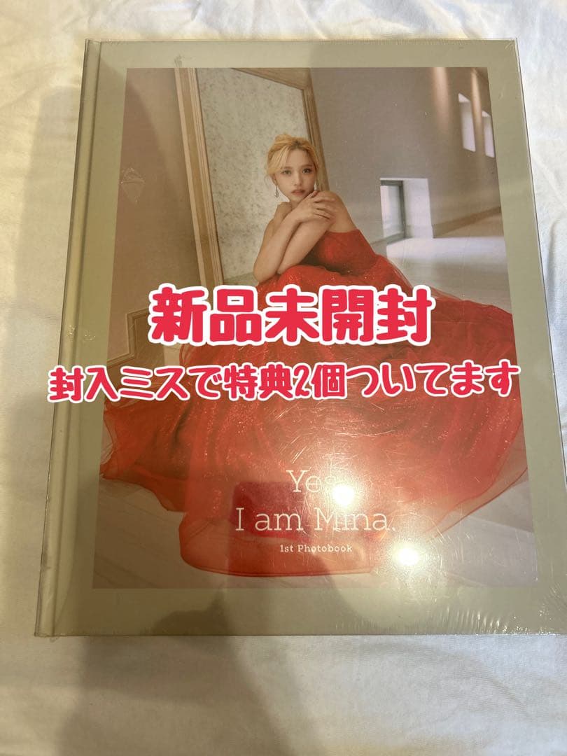 未開封/特典2個付き　Yes, I am Mina TWICE ミナ