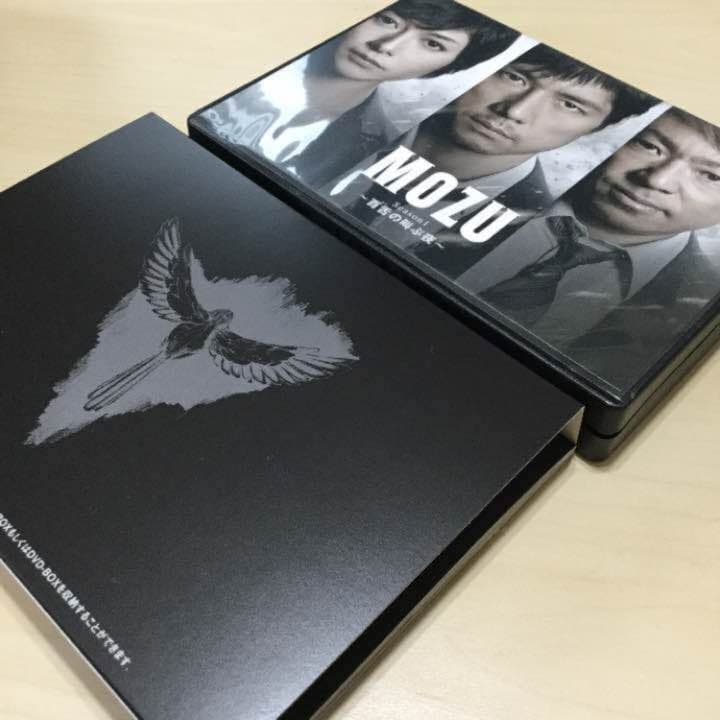 値下げしました！MOZU〜百舌の叫ぶ夜〜 season2 Blu-rayディスク