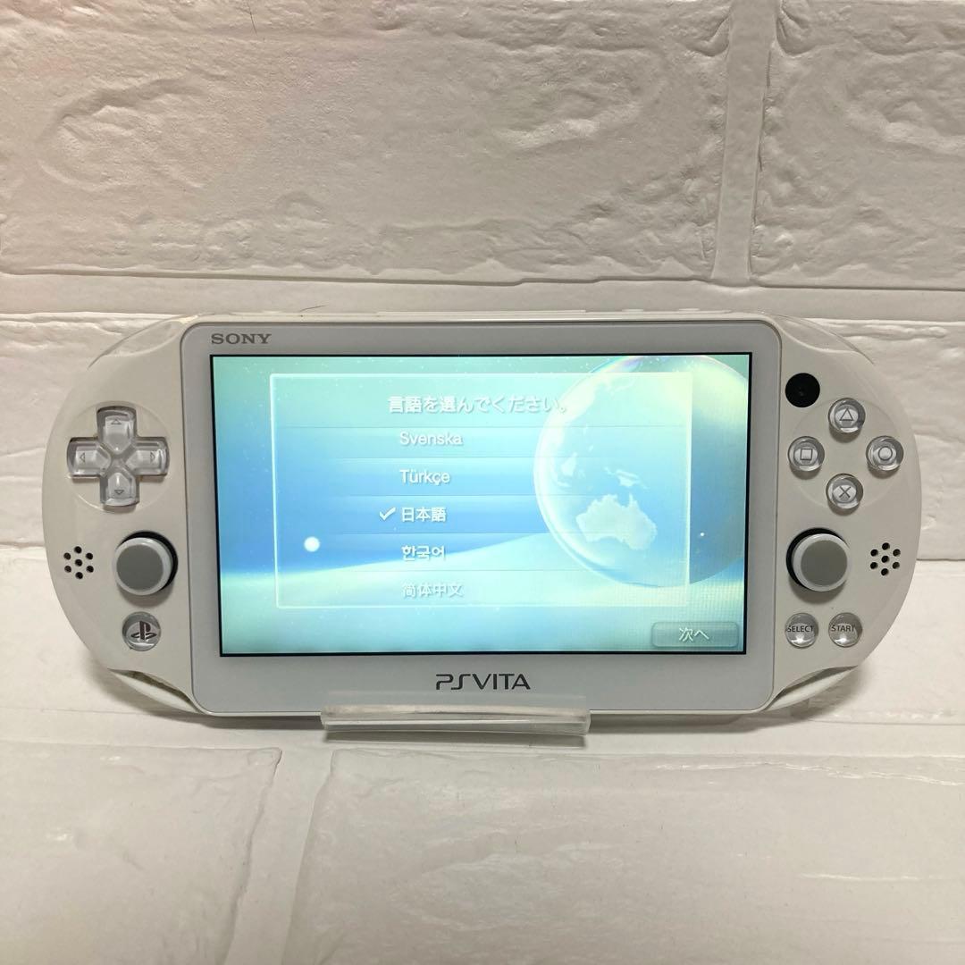 SONY PSVITA PCH-2000 ホワイト 箱付き