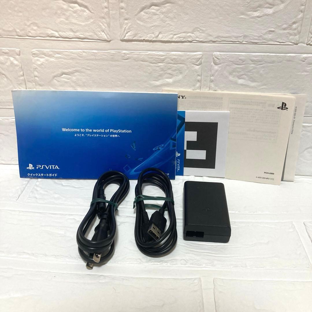 SONY PSVITA PCH-2000 ホワイト 箱付き