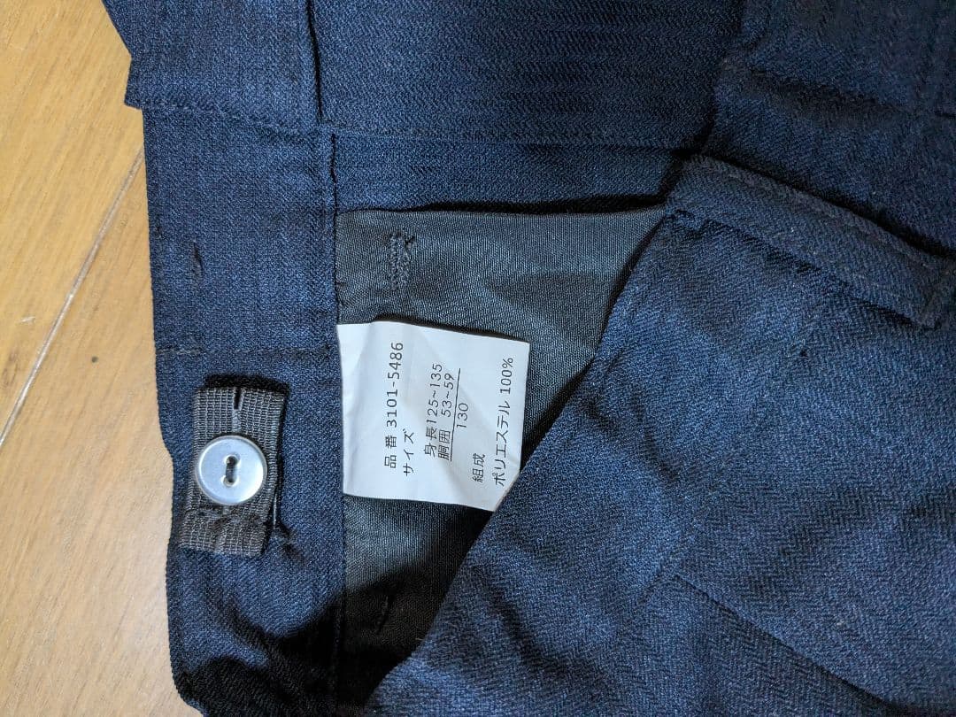 waltz by BEAMS DESIGN ネイビー スーツ 130