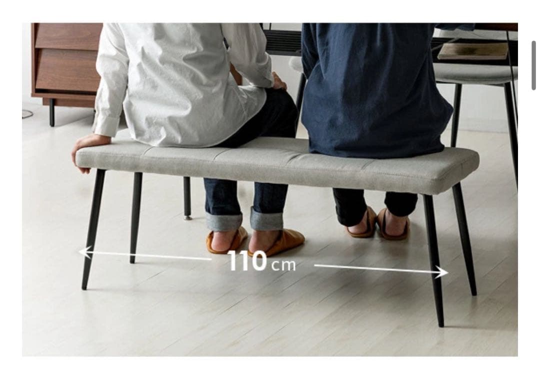 ダイニングチェア　ベンチタイプ