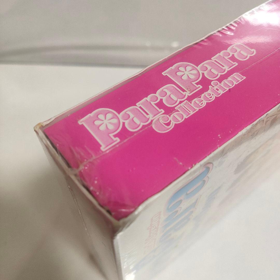 パラパラコレクション1　新品未開封　ParaPara Collection　レア