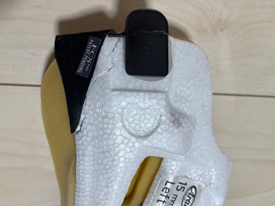 ラパイドネオ l