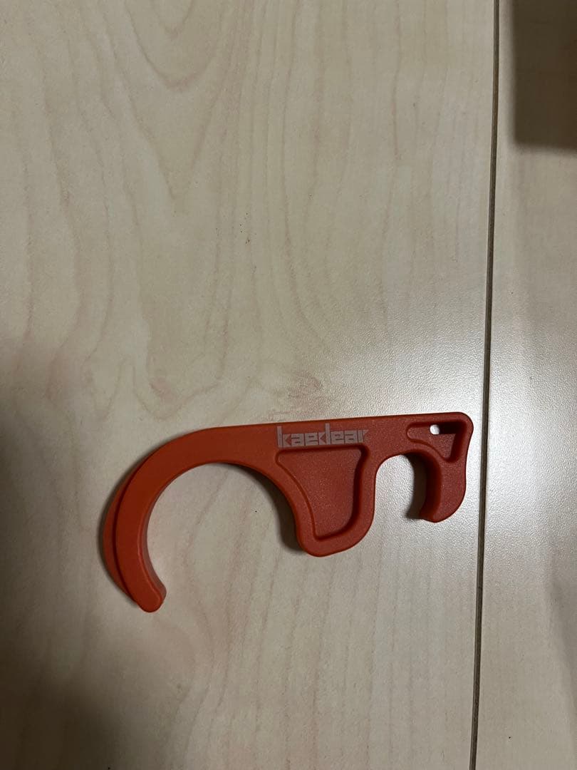 ラパイドネオ l