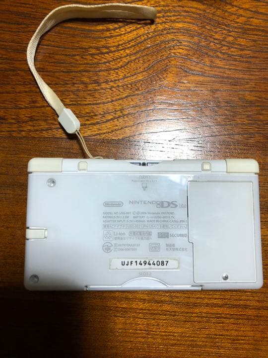 任天堂DS ホワイト　本体　ソフト6本セット　ファイナルファンタジー