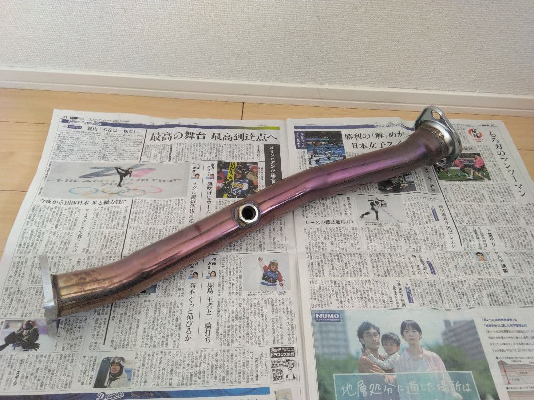 ZERO FIGHTER ゼロファイター　触媒ストレートパイプ　FIT GE8