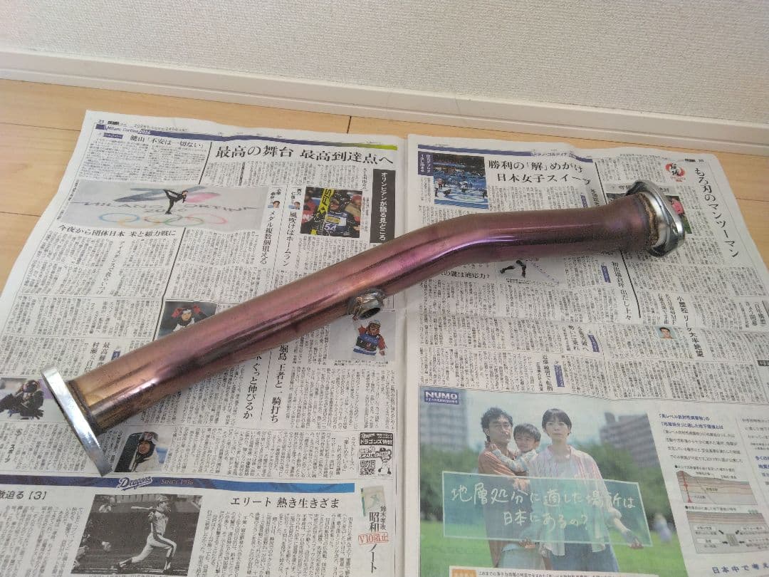 ZERO FIGHTER ゼロファイター　触媒ストレートパイプ　FIT GE8