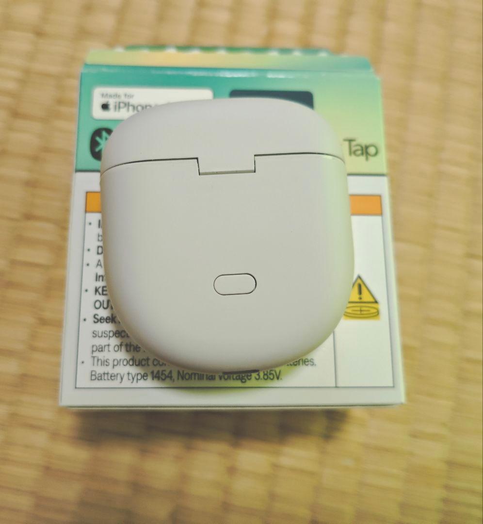 Bose QuietComfort Ultra 2nd GEN（第2世代）