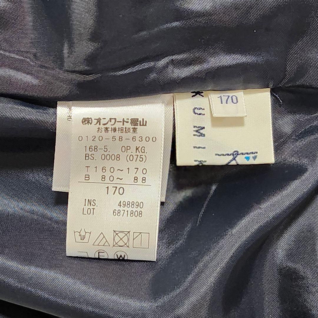 美品☆クミキョク　ワンピース　セレモニー　卒服　レトロ　リボン　170　ネイビー