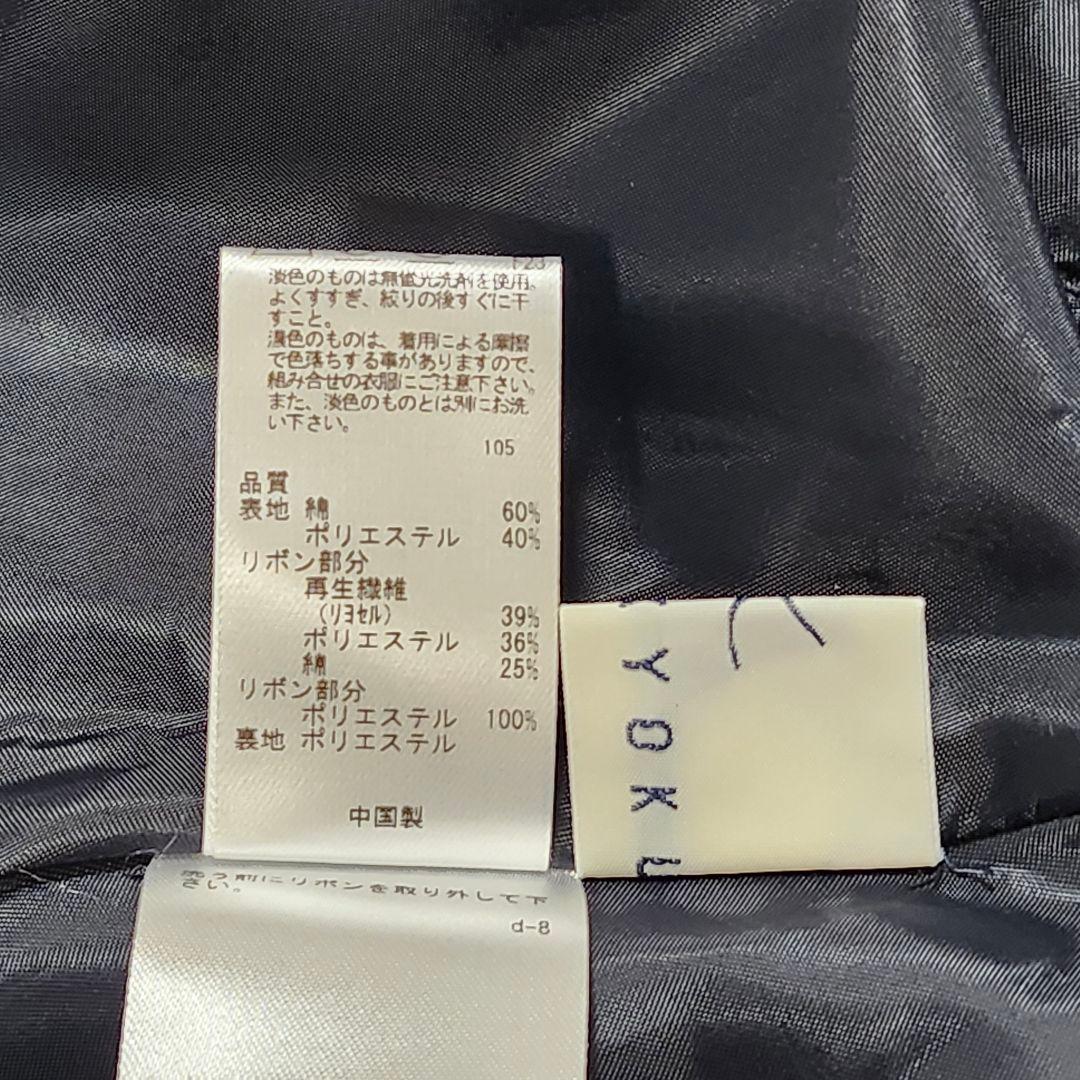 美品☆クミキョク　ワンピース　セレモニー　卒服　レトロ　リボン　170　ネイビー