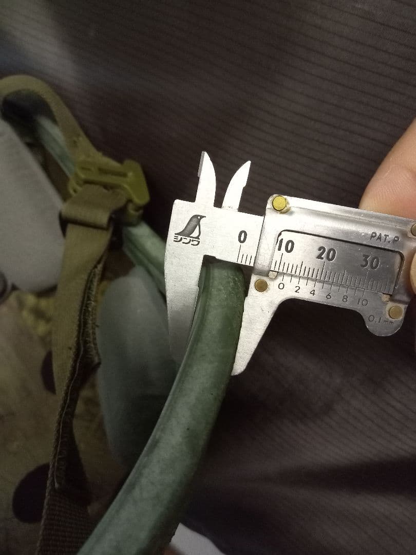 ハイカットヘルメット